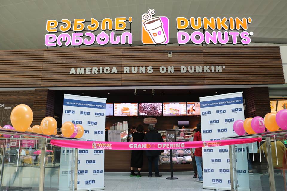 თბილისის საერთაშორისო აეროპორტში Dunkin' Donuts-ი გაიხსნა