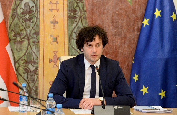 ირაკლი კობახიძე მინდელის სახელობის შახტაში მომხდარი უბედური შემთხვევის გამო მწუხარებას გამოთქვამს
