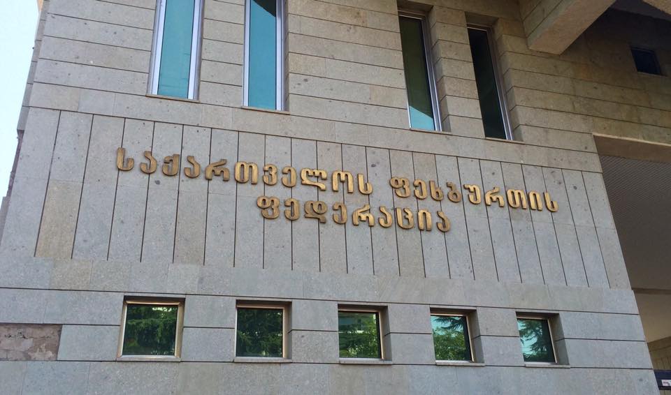 ბელიაშვილის ქუჩაზე მომხდარი ინციდენტის საპასუხოდ ამხანაგური მატჩი 14 აპრილს გაიმართება