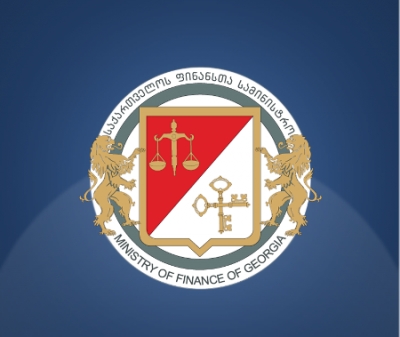 ფინანსთა სამინისტროს, ბიზნესისა და ტექნოლოგიების უნივერსიტეტსა და კომპანია „Microsoft"-ს შორის  თანამშრომლობის მემორანდუმი გაფორმდება