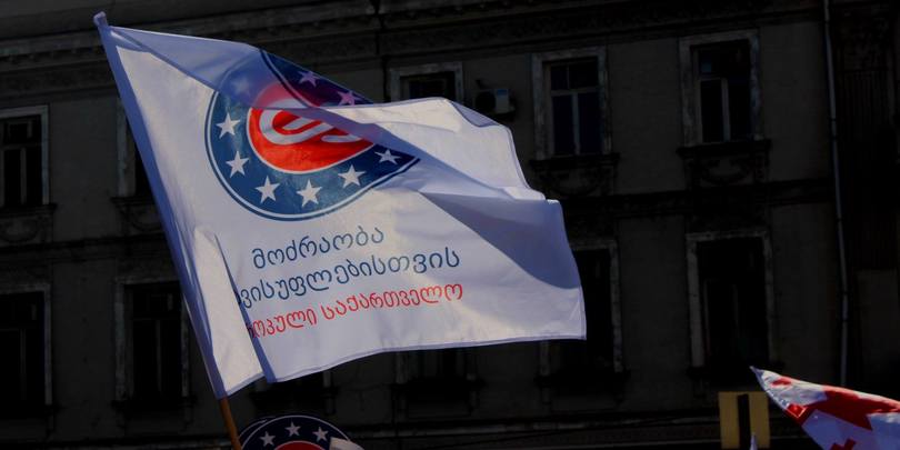 „ევროპული საქართველო“ რუსული პროპაგანდის წინააღმდეგ პარლამენტში საკანონმდებლო ინიციატივას წარადგენს
