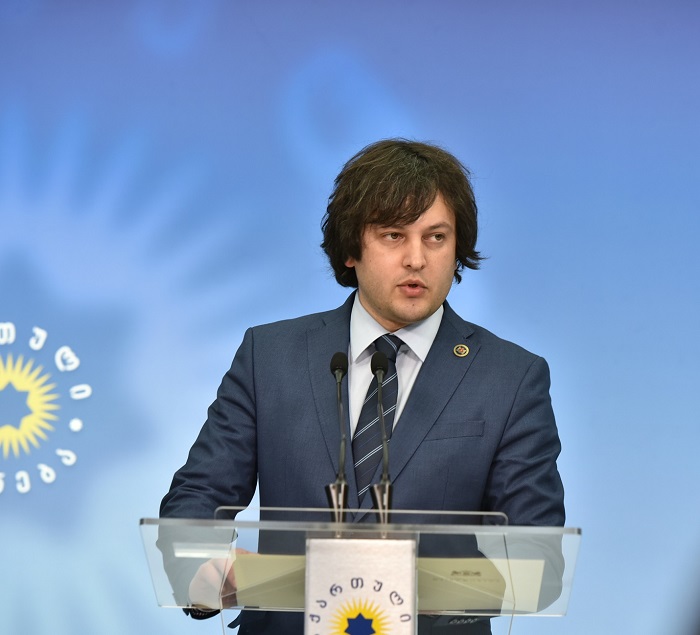 საქართველოს უახლეს ისტორიაში, ჩვენი ხელისუფლება ყველაზე ლიბერალურია - კობახიძე