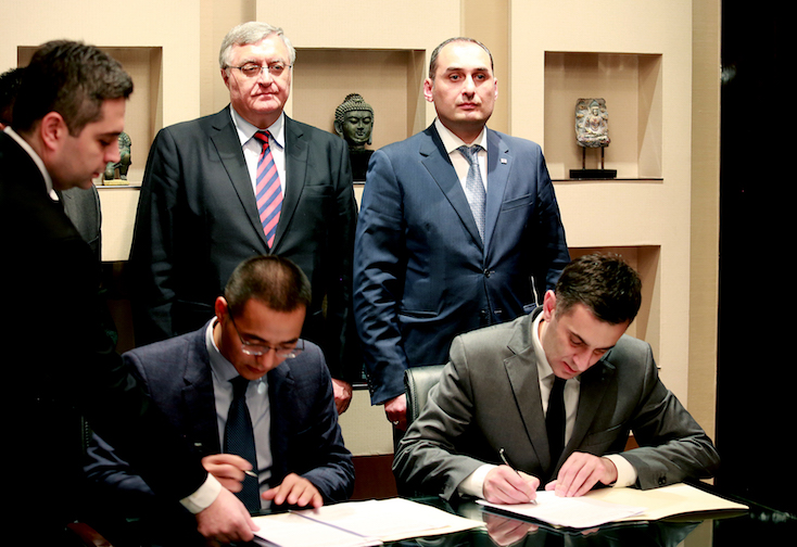 "Alibaba Group"-ის შვილობილ კომპანიასთან ტურიზმის სფეროში თანამშრომლობის ურთიერთგაგების მემორანდუმი გაფორმდა