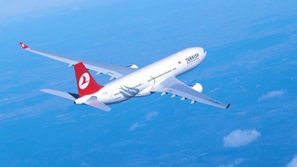 Turkish Airlines-მა, არსებობის მანძილზე, ყველაზე ძვირადღირებული ავიაბილეთი გაყიდა