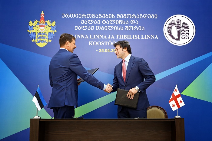 თბილისსა  და  ტალინს შორის  შორის ურთიერთგაგების მემორანდუმი გაფორმდა