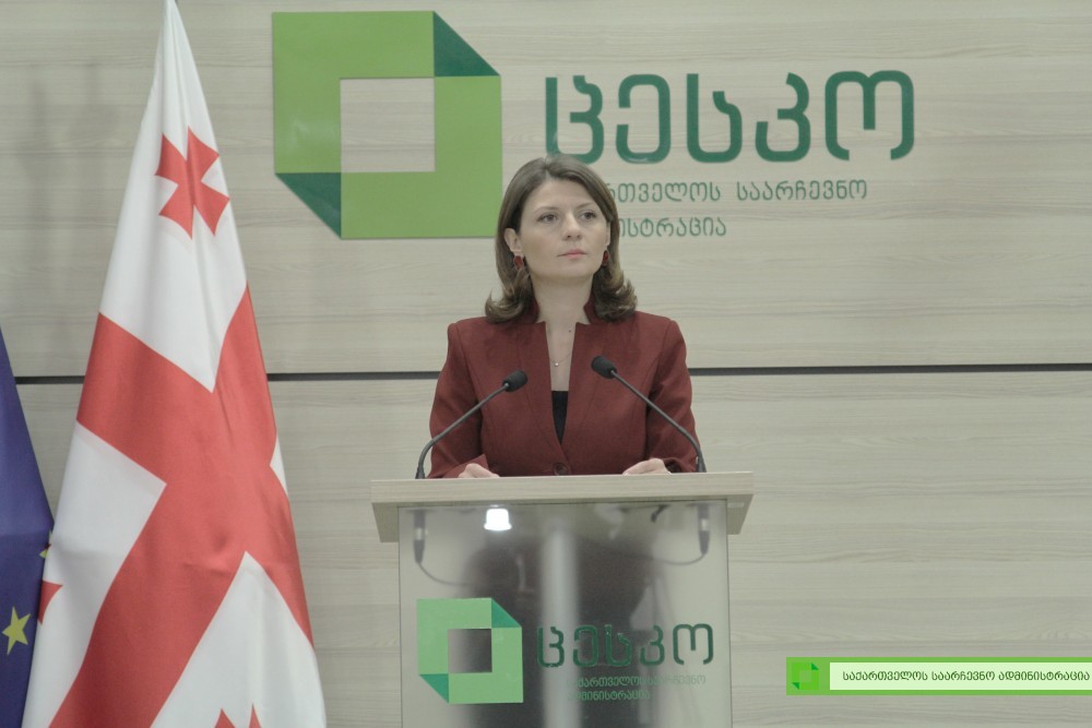 ცესკო ამომრჩევლებს არჩევნებში მონაწილეობისკენ მოუწოდებს 