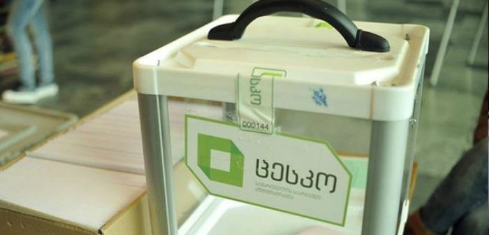 საიას ხონსა და ვანში გადასატანი ყუთის მეშვეობით ამომრჩეველთა ხმების მობილიზებაზე საუბრობს