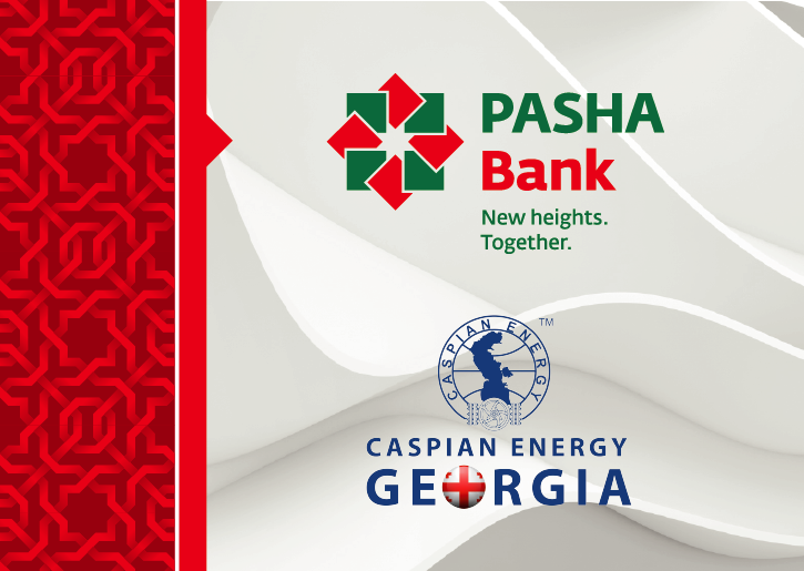 პაშა ბანკი Caspian Energy Forum Tbilisi – 2018-ის სპონსორია