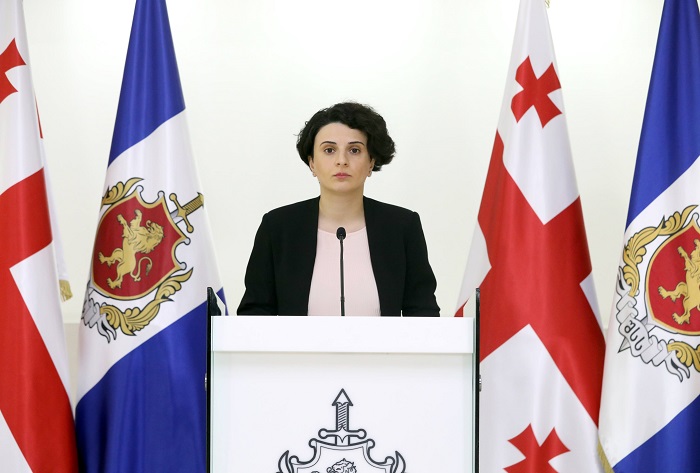 შსს-მ ინტერნეტით ნარკოტიკების რეალიზაციის დანაშაულებრივი სქემა გამოავლინა - დაკავებულია ორი პირი