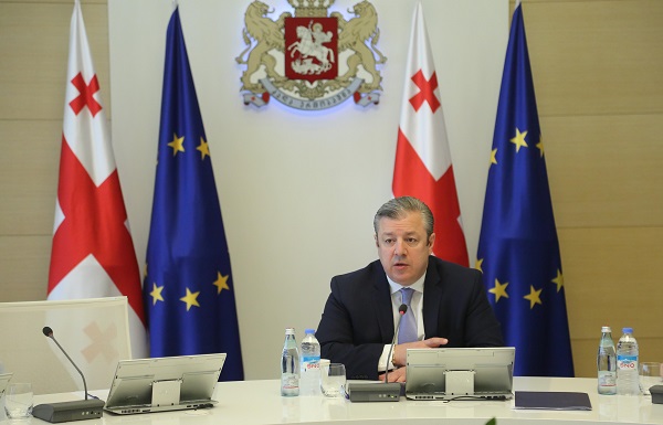 საქართველოს ევროკავშირში ინტეგრაციის კომისიის სხდომაზე ევროკავშირში ინტეგრაციის საგზაო რუკის კონცეფცია დაამტკიცეს