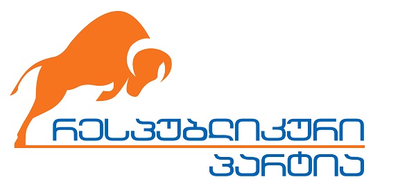 რესპუბლიკური პარტია: მიგვაჩნია, რომ ნარკოპოლიტიკის ჰუმანიზაცია სასიცოცხლო საკითხია