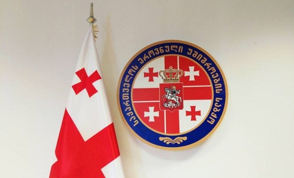  დღეს ეროვნული უშიშროების საბჭოს სხდომა გაიმართება
