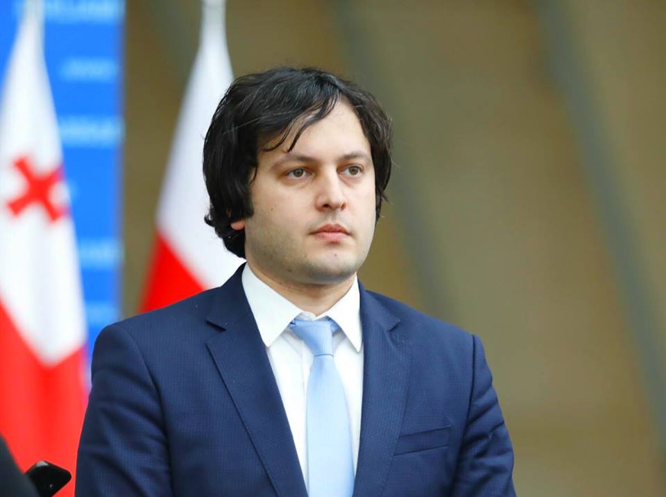 ირაკლი კობახიძე: შეწყალების პოლიტიკასთან დაკავშირებით პოზიცია დაფიქსირდა ჩემს მიერ პარლამენტის სხდომაზე და ჩემი პოზიცია არის ძალაში   