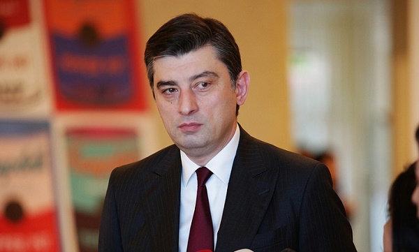 გიორგი გახარიას დღეს პარლამენტში მოუსმენენ
