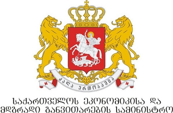 ქვიშა-ხრეშზე საწყისი სალიცენზიო ფასის ოპტიმიზაცია განხორციელდა