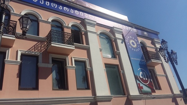 საპარლამენტო უმრავლესობა ნარკოპოლიტიკის საკითხებზე ივანიშვილთან მსჯელობს