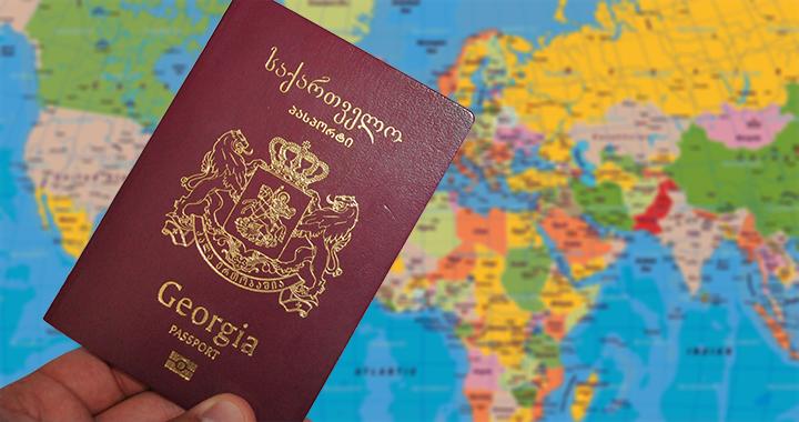 მსოფლიოში ყველაზე ძლიერი პასპორტების რეიტინგში საქართველო 49-ე ადგილზეა