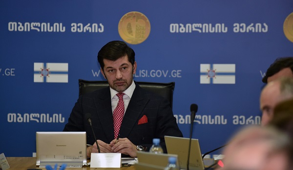 თბილისში ცხოველთა კვებისთვის განკუთვნილი და პოლიეთილენის ბოთლების შემგროვებელი აპარატები განთავსდება