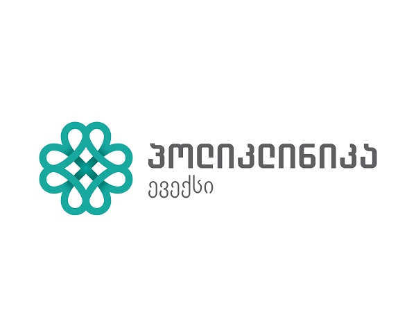 ბავშვთა დაცვის საერთაშორისო დღესთან დაკავშირებით სამედიცინო კორპორაცია ევექსის პოლიკლინიკებში აქცია გაიმართება