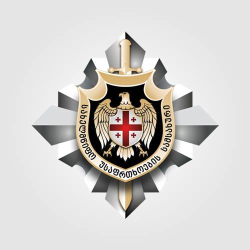 სახელმწიფო უსაფრთხოების სამსახურის ანტიკორუფციულმა სააგენტომ ქრთამის მიცემის ფაქტზე ერთი პირი დააკავა