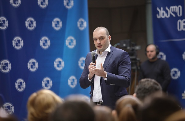 დაყადაღდება მხოლოდ არსებული გირავნობის საგანი და ყადაღა არ გავრცელდება სხვა ქონებაზე - მამუკა ბახტაძე