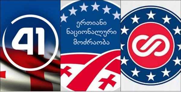„ქართული ოცნება“ 27%, „ნაციონალური მოძრაობა“ 17%, „ევროპული საქართველო“ 7% - IRI-ს კვლევა