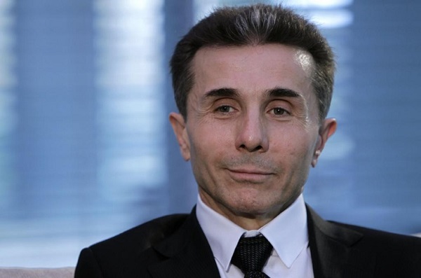 ბიძინა ივანიშვილი განცხადებას ავრცელებს