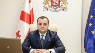 მთავარი პროკურორის მოვალეობას მამუკა ვასაძე შეასრულებს