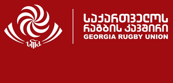 ბორჯღალოსნები: გვერდით ვუდგავართ გაუბედურებულ ოჯახებს, მაგრამ პოლიტიკურ აქციებში არ ვერთვებით