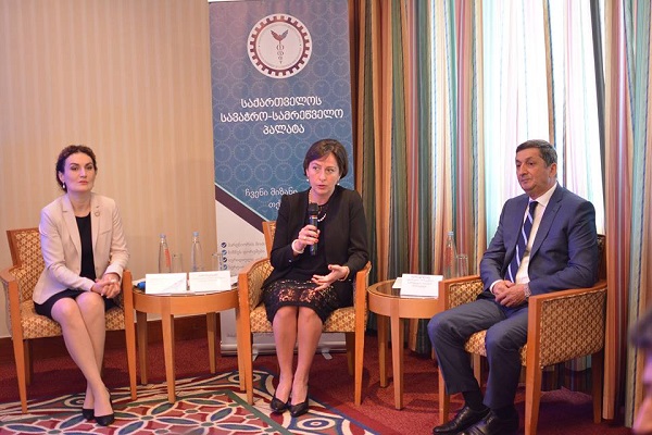 „ნაბიჯი  უკეთესი მომავლისკენ“- ბიზნეს სექტორს ახალი ინიციატივა გააცნეს