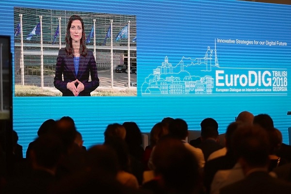 "საქართველოს ბანკი" EuroDIG 2018-ის პარტნიორია