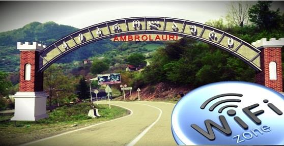 უფასო WiFi სისტემა ამბროლაურში ამოქმედდა