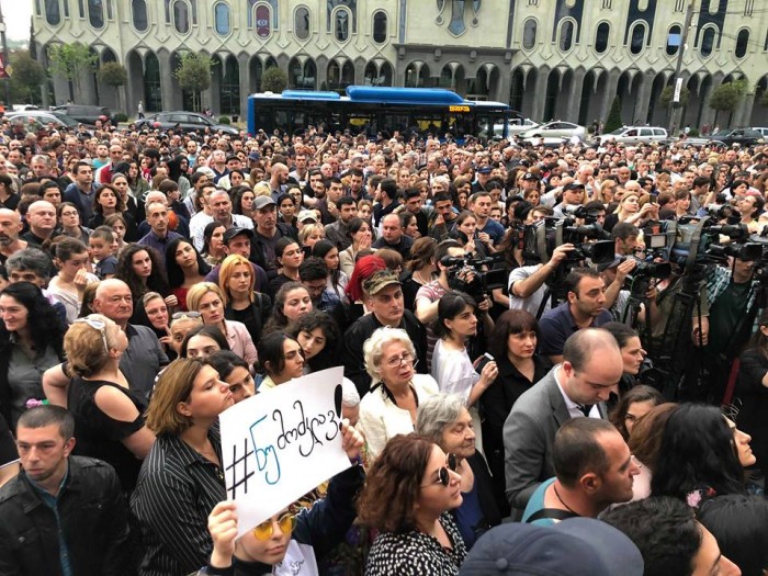 რუსთაველის გამზირზე აქციის მონაწილეებსა და გამვლელს შორის სიტყვიერი დაპირისპირება მოხდა