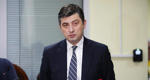  შს მინისტრი პარლამენტის თავმდჯომარეს შეხვდა 