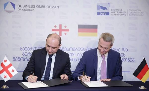 ბიზნესომბუდსმენის აპარატსა და გერმანიის ეკონომიკურ გაერთიანებას შორის  თანაშმრლომობის მემორანდუმი გაფორმდა