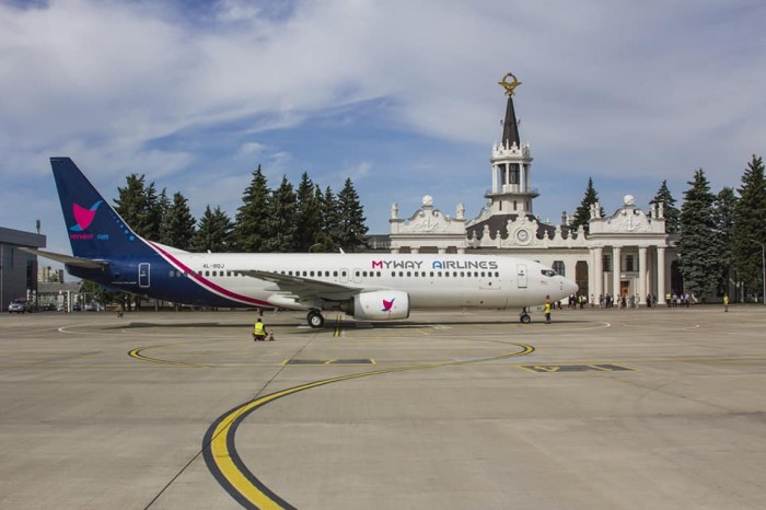 Myway Airlines-ი ახალი მიმართულებების ათვისებას იწყებს, რაც ადგილობრივ ბაზარზე კონკურენციას ზრდის