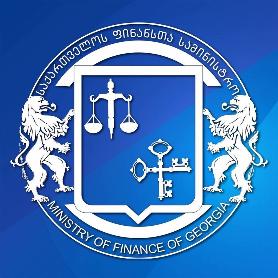 ერთ დღეში ნაერთი ბიუჯეტის საგადასახადო შემოსავლებმა რეკორდული-232.6 მლნ ლარი შეადგინა