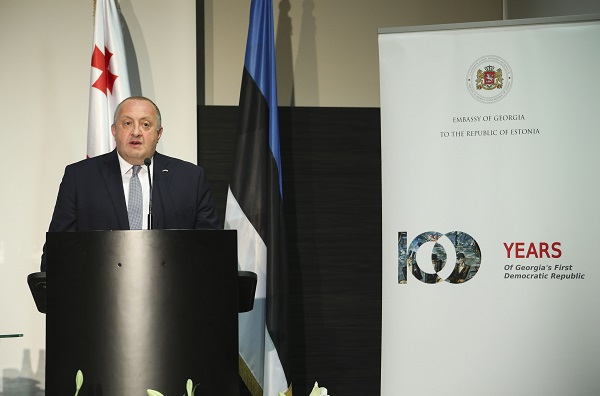 მადლობა ესტონელ ხალხს ჩემი ქვეყნის ნათელი მომავლის საქმეში უმნიშვნელოვანესი წვლილის შეტანისათვის - გიორგი მარგველაშვილი