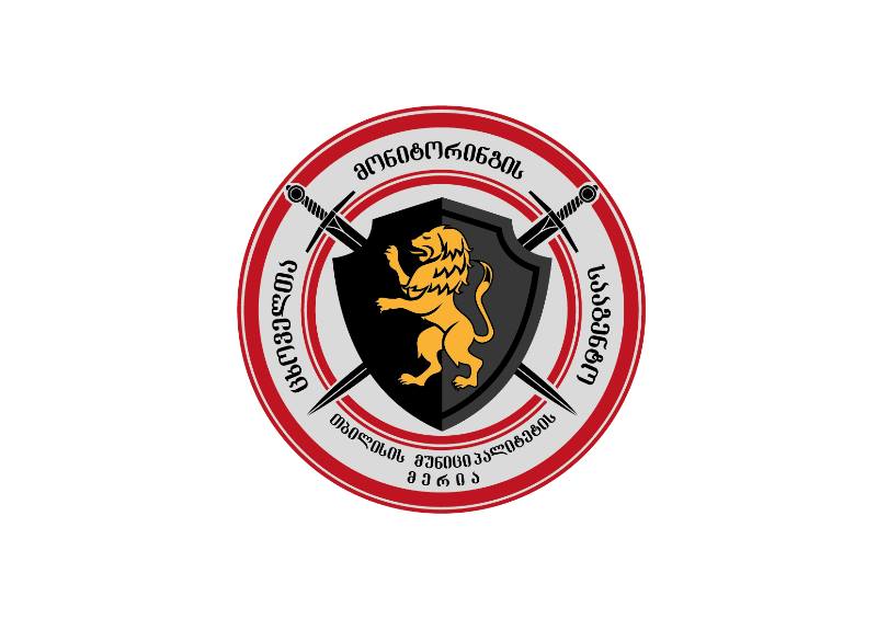 ცხოველთა მონიტორინგის სააგენტო განცხადებას ავრცელებს