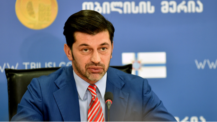 ქალაქის ​გალამაზებასა და დასუფთავებაში ყველამ ჩვენი ვალდებულება უნდა ავიღოთ - კახა კალაძე