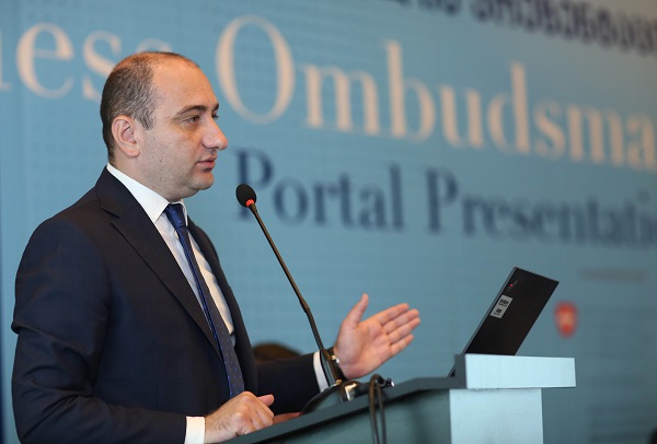 დღეიდან   მეწარმეებს ბიზნესომბუდსმენთან დაკავშირებაში ახალი ელექტრონული პორტალი დაეხმარება