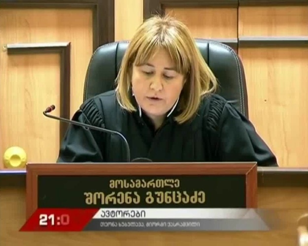 სასამართლო კატეგორიულად გამორიცხავს მიხეილ სააკაშვილის მსჯავრდებას პოლიტიკური მოტივებით - მოსამართლე