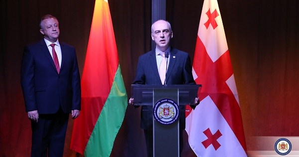 საგარეო საქმეთა მინისტრმა ბელარუს ხალხს რესპუბლიკის დამოუკიდებლობის დღე მიულოცა