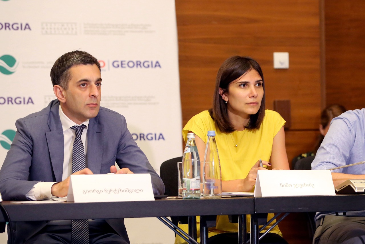  ნინო ჯავახაძე კონფერენციას - „ავტოსატრანსპორტო საშუალებების ტექნიკური ინსპექტირების რეფორმის მონიტორინგი და შეფასება“ დაესწრო