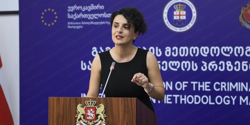 შემაკავებელი და დამცავი ორდერის დარღვევის შემთხვევაში, პირს პირდაპირ დაეკისრება სისხლისსამართლებრივი პასუხისმგებლობა - მეზვრიშვილი