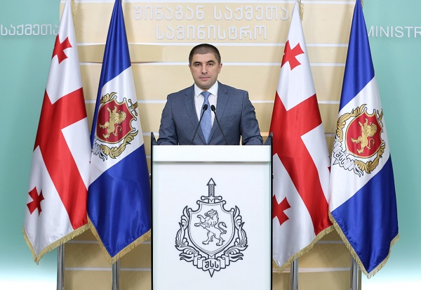 ესპანეთში სომხურ-ქართული კრიმინალური დაჯგუფების ქართველი წევრები დააკავეს