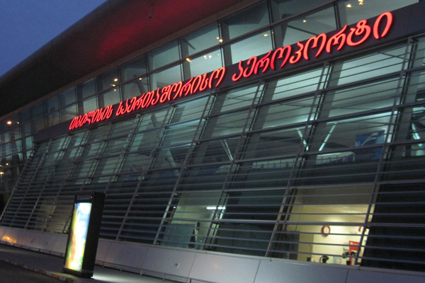 რუსეთის მოქალაქემ თბილისის აეროპორტში მომწამვლელი ნივთიერება პირადი შურისძიების მოტივით გაუშვა - პროკურორი
