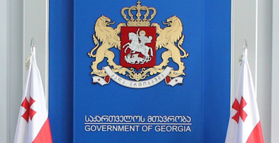 მთავრობა: საჭიროების შემთხვევაში, განხორციელდება ჭუბერის მკვიდრი მოსახლეობის ევაკუაცია