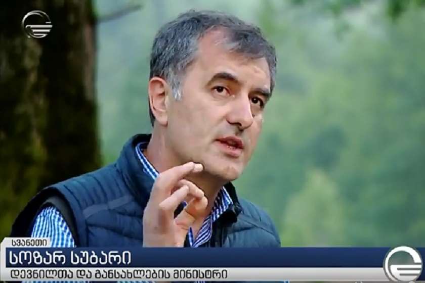 მდინარე ნენსკრას დონემ დაიკლო და წყლის დონის მატების საფრთხეც ამ დროისთვის არ არსებობს - სოზარ სუბარი