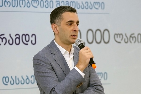 მინისტრი: საგადასახადო რეჟიმი, რომელსაც სახელმწიფო სთავაზობს მცირე და საშუალო  მეწარმეებს, უპრეცედენტოა